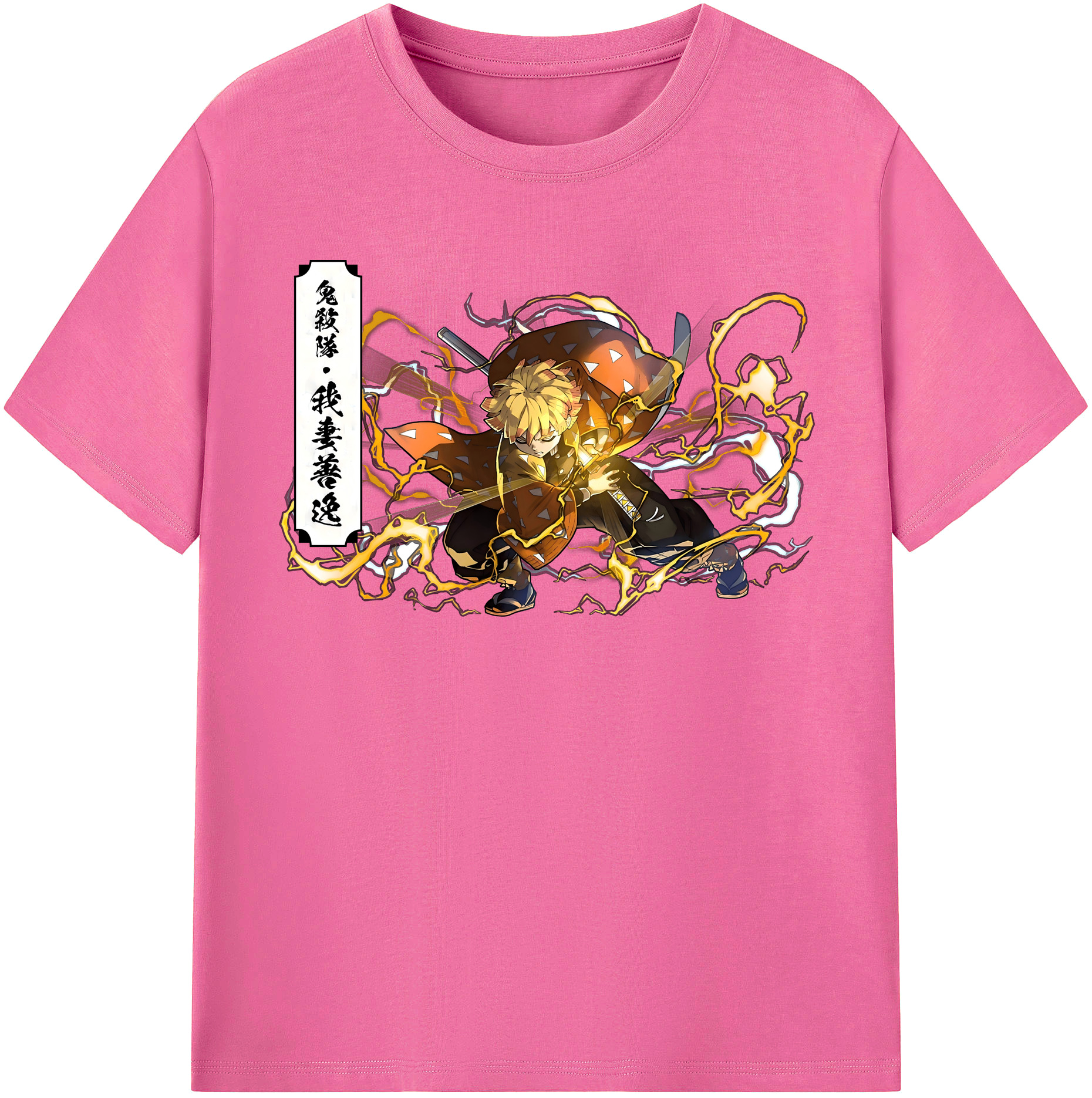 （画像用） 鬼滅の刃（きめつのやいば）我妻 善逸／あがつま ぜんいつ Agatsuma Zenitsu レディースカジュアルプリントTシャツ（綿100％）